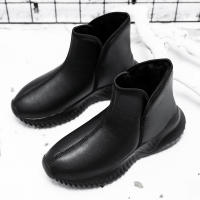 Botas De Invierno Para Hombre YRZL Negras Con Peluche Cálido Antideslizantes Ligeras Y Confortables Zapatos De Piel Artificial Cubierta Del Tobillo - details 1