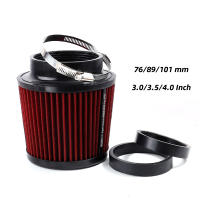 Filtro De Aire De Cono Frío Universal Para Coche 76MM 89MM 101MM Alta Fluidez Modificación Para Carreras 2.5 Pulgadas 3 Pulgadas 3.5 Pulgadas - details 5