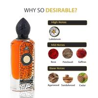 PERFUME ARABE - RIHANAH Isphan Oud EDP 100 ml - PARA HOMBRE - details 2
