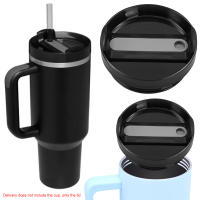 Tapa De Repuesto Para Taza Stanley De 40Oz Con Pajita Desmontable Y Antidesbordamiento Reutilizable Cubierta De Vaso Resistente Al Salpicadizo Para Deportes - details 8