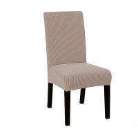 Funda De Silla De Comedor Elástica En Jacquard Protector De Silla De Cocina Lavable Y Desmontable Estilo Moderno Para Banquete Y Hotel - details 6