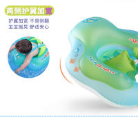 Círculo de natación para bebés Swimbobo, círculo de natación para niños, círculo de axilas - details 1