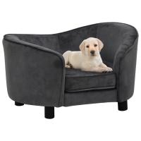vidaXL Sofá para Perro Felpa 69x49x40 cm Cama Mascotas Almacenamiento Color Azul,  Crema,  Gris oscuro y mas - details 4