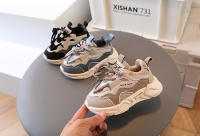 Zapatos Deportivos Para Niños Y Niñas Tenis Casuales Transpirables De Malla Para Escuela Y Juego Suaves Y Cómodos Para Todas Las Estaciones - details 3