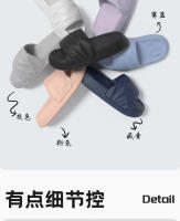 Zapatillas de verano para hombre con suela gruesa y diseño geométrico para exteriores, sandalias nuevas antideslizantes de suela suave para interiores y de moda para hombre. - details 1