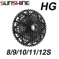 SUNSHINE Cassette De Bicicleta MTB Freewheel Aluminio 8S 9S 10S 11S 12S 11V 12V 42/46/50T 52T Compatible Con M5100 M6100 M7100 HG Hub - details 4