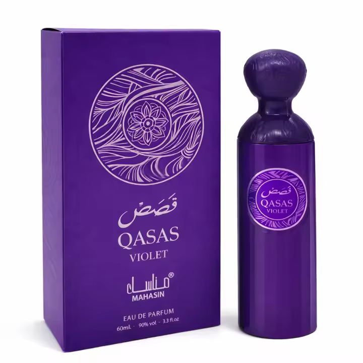 Perfume Qasas Violet Mujer Eau de Parfum – Fragancia Oriental Elegante e Intensa, Aroma Dulce y Misterioso, Larga Duración y Alta Fijación, Presentación de Lujo con Frasco y Caja Original Color Violeta, Ideal para Regalo y Ocasiones Especiales - 1