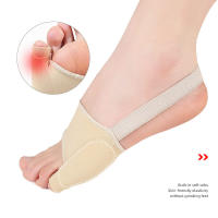 Corrector De Bollo Con Separador De Dedos Antideslizante Alivio Del Dolor En El Pie Herramienta De Cuidado Del Pie Tamaño S/L - details 3