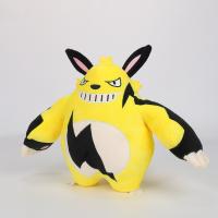 Muñeco De Peluche Kawaii De 26 Cm Juguete De Animal Para Juego Palu Game around Palworld Regalo De Cumpleaños Para Niños Y Niñas Material De Peluche Corto Relleno De Algodón PP - details 2
