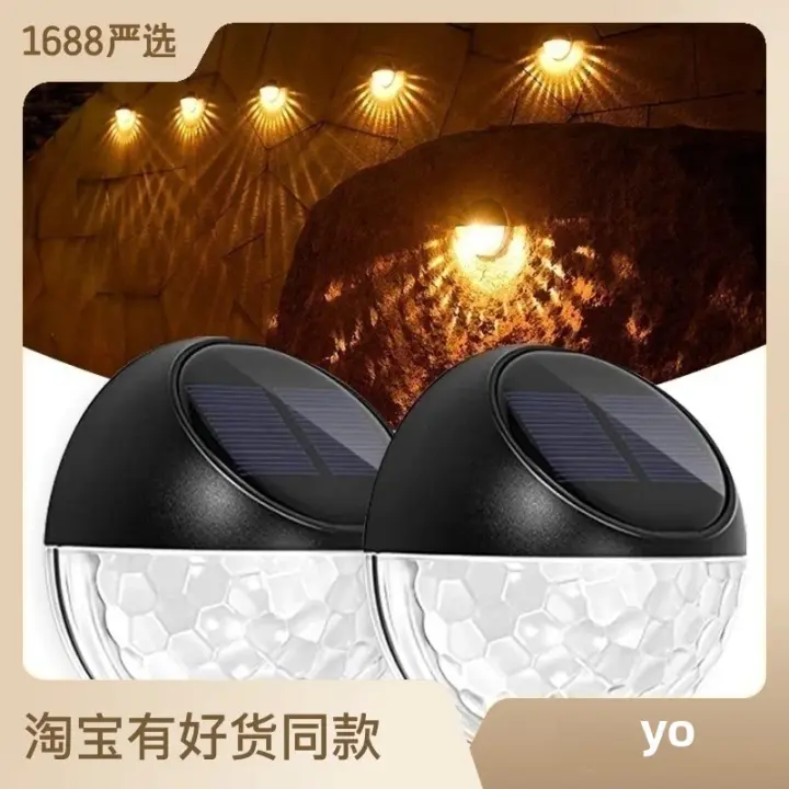 Luz Solar Para Valla 2-4 Packs Decoración De Jardín Exterior Iluminación De Paisaje Para Pared Escalera Y Pasos - 1