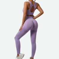 Conjunto De Yoga Para Mujer Sin Costuras Beauty Back Sports Bra Y Leggings De Elevación Glúteos Ropa De Gimnasio Transpirable Fitness Set Para Ejercicio - details 21