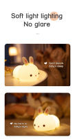 Lámpara De Noche De Conejo RGB LED Táctil Recargable Silicona Bunny Regalo De Navidad Para Niños Juguete Luz De Ambiente - details 4