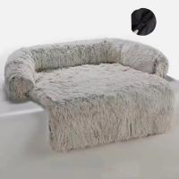Cama Para Perro Desmontable Y Lavable Antideslizante Protector De Muebles Para Gatos Y Puppies Almohadilla De Felpa Suave Soporte Ortopédico Para Mascotas - details 2