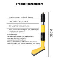High Pressure Nail Gun Manual Mini Steel Nail Rivet Tool Manual Steel Nail Gun Sets 5 Gears Strength Adjustable Home DIY - details 8