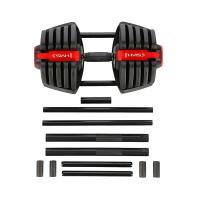 MANCUERNA AJUSTABLE 40 KGS 2 EN 1 HMS SGR40 PRO - details 3