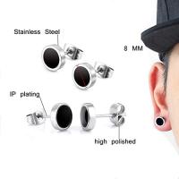 Pares de Pendientes de acero Inoxidable para Hombres, 8 mm de acero Inoxidable Clip Pendientes de Esmalte Piercing Ear Bisel Redondo - details 0
