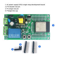 Módulo De Relé Individual ESP32 WiFi Bluetooth Placa De Desarrollo Con Puerto De Descarga UART Flash De 4M Bajo Voltaje AC90-250V Para Juguete Eléctrico - details 3