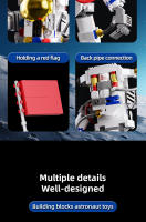 Juego De Construcción ToylinX Astronauta Espacial Flexible Modelo De Astronauta Juguetes Para Halloween Para Niños Y Adultos - details 4