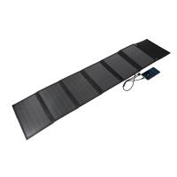 Cargador Solar Portátil Con USB Y Salida DC Placa Solar Plegable De 10-100W Energía Exterior Para Móvil Generador De Energía - details 12