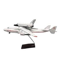 Modelo De Avión Antonov AN-225 Blizzard Transportador De Cochejes En Resina Y Aleación De Metal 42 Cm Regalo De Colección Decorativo Moderno - details 0