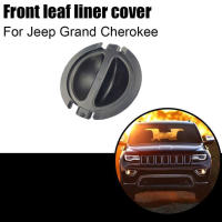 Cubierta De Faro Antiniebla Para Parachoques Delantero De Coche 55079292AD Adecuada Para Jeep Grand Cherokee 2011-2017 Capa De Hoja Delantera - details 26
