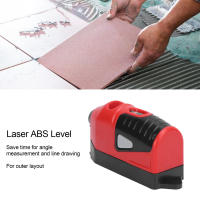 Nivel De Láser Portátil YOSOO Herramientas Prácticas Para El Hogar ABS Nivel De Láser En Línea Cruzada 90 Grados Vertical Infrarrojo 650mm - details 15