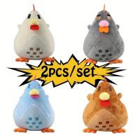 2pcs Peluche De Pollo Stardew Valley Juguete De Peluche Suave Para Niños Regalo De Cumpleaños Y Navidad Tema De Dibujos Animados - details 0