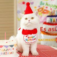 Conjunto De 2 Bandanas Y Sombrero De Cumpleaños Para Gatos Y Perros Ropa De Cumpleaños Para Mascotas Accesorios Para Fiesta De Mascotas - details 6