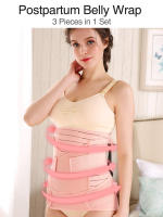 Cinturón De Recuperación Postparto 3 En 1 Corset Ajustable Para Mujeres Embarazadas Modelador De Cintura Y Abdomen Material Nylon Poliéster Algodón - details 3