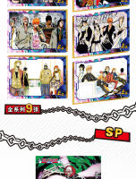Cartas De Colección Raras Anime Bleach Personajes Szr Lsp Ssp Juegos Tcg Caja De Boosters Juguetes Para Hobby Ideal Para Niños Regalo De Cumpleaños - details 15