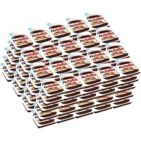 Ferrero - Nutella en Monodosis - 60 unidades de 15g - details 2