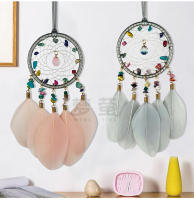 Colgante De Soñador Creativo Con Viento Y Plumas Hecho a Mano Para Colgar En Ventanas Y Habitaciones Decoración Moderna Para El Hogar Regalo De Festival - details 7