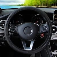 Cubierta De Volante De Cuero Artificial 3D Emboss Sin Anillo Interior Para Coches Adecuada Para 14.5-15 Pulgadas Pieza - details 1