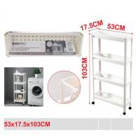 Carrito de almacenamiento delgado con ruedas de 3/4 niveles, para uso general, organizador de estanterías de almacenamiento móvil deslizante para cocina, baño, lavandería, dormitorio, lugares estrechos - details 1