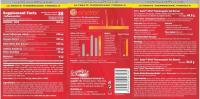 Thermogénico Xfat Fat Burner 90 caps Amix - details 1