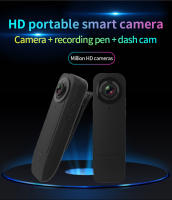Cámara Portátil HD 1080P Con Clip Trasero Mini DV Grabadora De Policia Visión Nocturna Infrarroja Grabadora De Deportes Y Voceo Digital - details 0