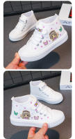 Zapatos De Lona Para Niños Y Niñas Cuatro Estaciones Blancos Suaves Antideslizantes Casuales Tallas 3-15 Años Zapatos Combinados - details 8