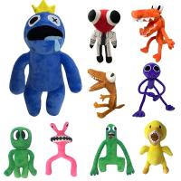Rainbow Friends Blue Purple Plush Toys Stuff Doll Kids Gifts Christmas - Perfect Green 1 - details 4