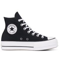 Zapatilla Converse Chuck Taylor All Star Platform - Bota con Plataforma - 560845C - details 2