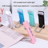 Lámpara de Lectura LED recargable para Libros, sin parpadeo, para estudiantes - details 0