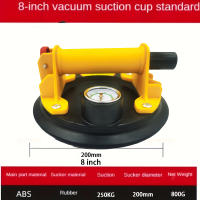 Bomba De Aire Potente De 8 Pulgadas 250KG Con Ventosas De Vacío Para Elevación De Objetos Herramientas De Mano Resistentes Y Duraderas - details 25