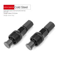 1Pc Herramienta De Reparación De Bicicleta Extractor De Engranaje De Bicicleta MTB De Acero Carbono Herramienta De Remoción De Eje De Bicicleta - details 0