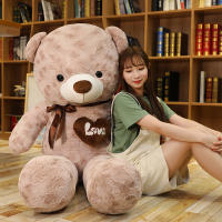 Muñeco De Peluche Oso Teddy Dos Colores De Alta Calidad Regalo De Cumpleaños Para Niños Y Adultos Amigo De Peluche Suave Para Niños Y Adultos - details 2