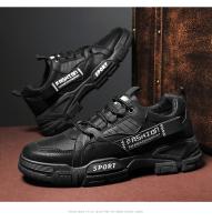 Botas De Seguridad Para Hombre Negras Al Aire Libre Antideslizantes Con Platforma Casual Deportivas Transpirables Para Primavera Tallas 39-44 - details 17