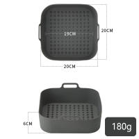 Pote De Silicona Para Air Fryer Reutilizable Cuadrado Espeso Interchangeable Con Papel De Horno Cubierta De La Cesta Del Air Fryer - details 5