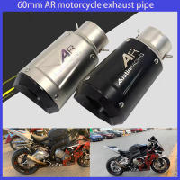 Pipé De Escape Para Motocicleta Universal 60mm En Fibra De Carbono Adecuado Para Carreras Tubo De Escape De Moto CBR600F MT07 Z800 R6 - details 1