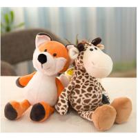 Muñeco De Peluche De Animal De Bosque Giraffa Elefante Mono León Tigre Juguetes Para Niños Actividades Regalos Juguete De Peluche Giraffa - details 1