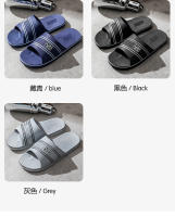 Zapatillas De Baño Para Hombre Verano Antideslizantes Y Antiolor Tamaño Extra Grande Zapatos Para Interior Sencillos Y Confortables - details 2