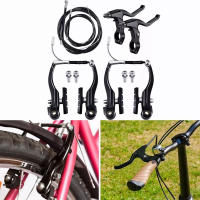 Juego De Frenos V-Lightweight Para Bicicletas Incluye Caliperos Mandos Cables Adecuado Para Mountain Bikes Y Road Bikes Accesorios De Bicicleta - details 3