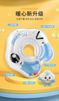 JINGPOU - Anillo de natación para bebé, anillo de cuello inflable para bebé recién nacido, anillo de baño para bebé con forma de pétalo - details 7